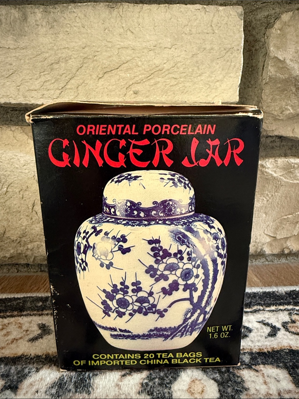 Oriental Porcelain Ginger Jar - Blue and White Decorative Home Art